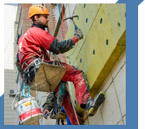Услуги Высотные работы в Куйбышеве
